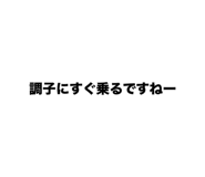 786240566