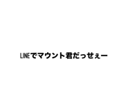 786240568