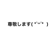 786240569