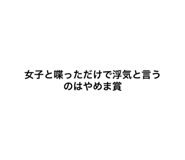 786240571