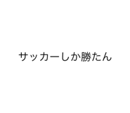 786240574