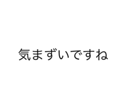 786240575
