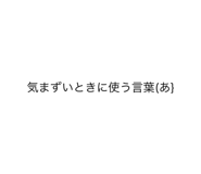 786240576