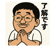 786241539