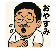 786241541