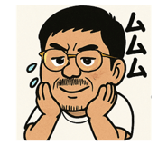 786241543