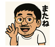 786241544