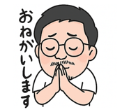 786241548