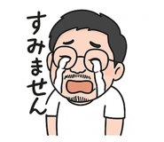 786241550