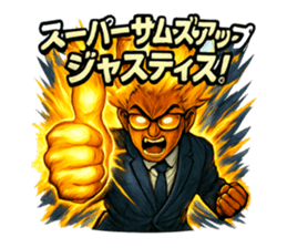 786255353