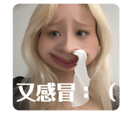 786257584