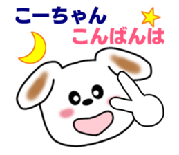 7862614