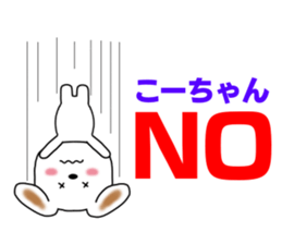 7862625