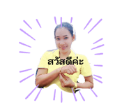 786262968