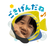 786264949