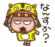 786273069
