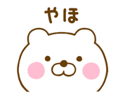 786280360