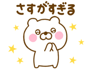 786280384