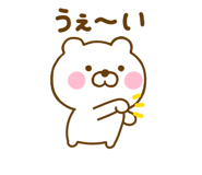 786280387