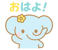 786283889