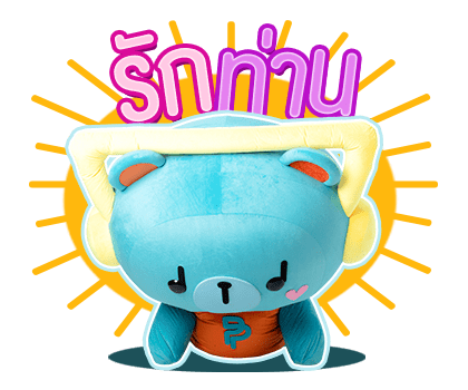 ลายที่ 25