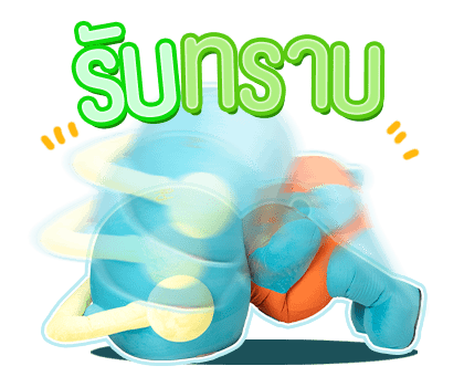 ลายที่ 31