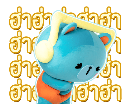 PERMPOON รูปที่ 22