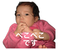 786287756