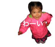 786287763