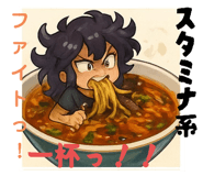 786288078