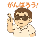 786289451