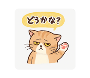 786297353
