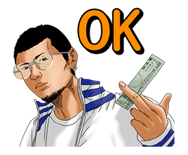 Ushijima the Loan Shark รูปที่ 3
