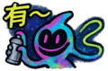 786307897
