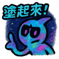 786307901