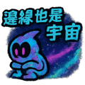 786307903