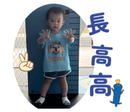 786308890