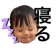 786318803