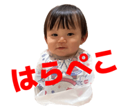 786318805