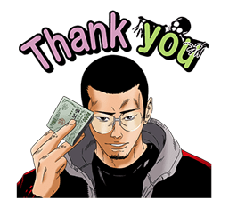 Ushijima the Loan Shark รูปที่ 5