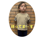786320798