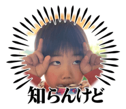 786320802