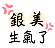 786320887