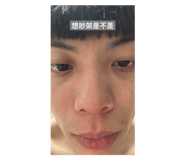 786321732