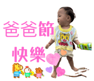 786322334