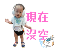 786322335
