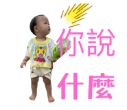 786322336