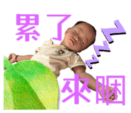 786322341