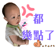 786322343