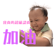 786322354